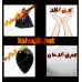 قلم ليزر أخضر حارق 1000MW قلم ليزر أخضر حارق 1000MW
